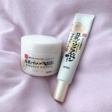 リンクルナイトクリーム/なめらか本舗/フェイスクリームを使ったクチコミ(5枚目)