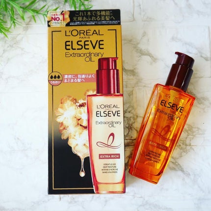 エクストラオーディナリー オイル エクラアンペリアル 艶髪オイル/ロレアル パリ/ヘアオイルを使ったクチコミ(2枚目)