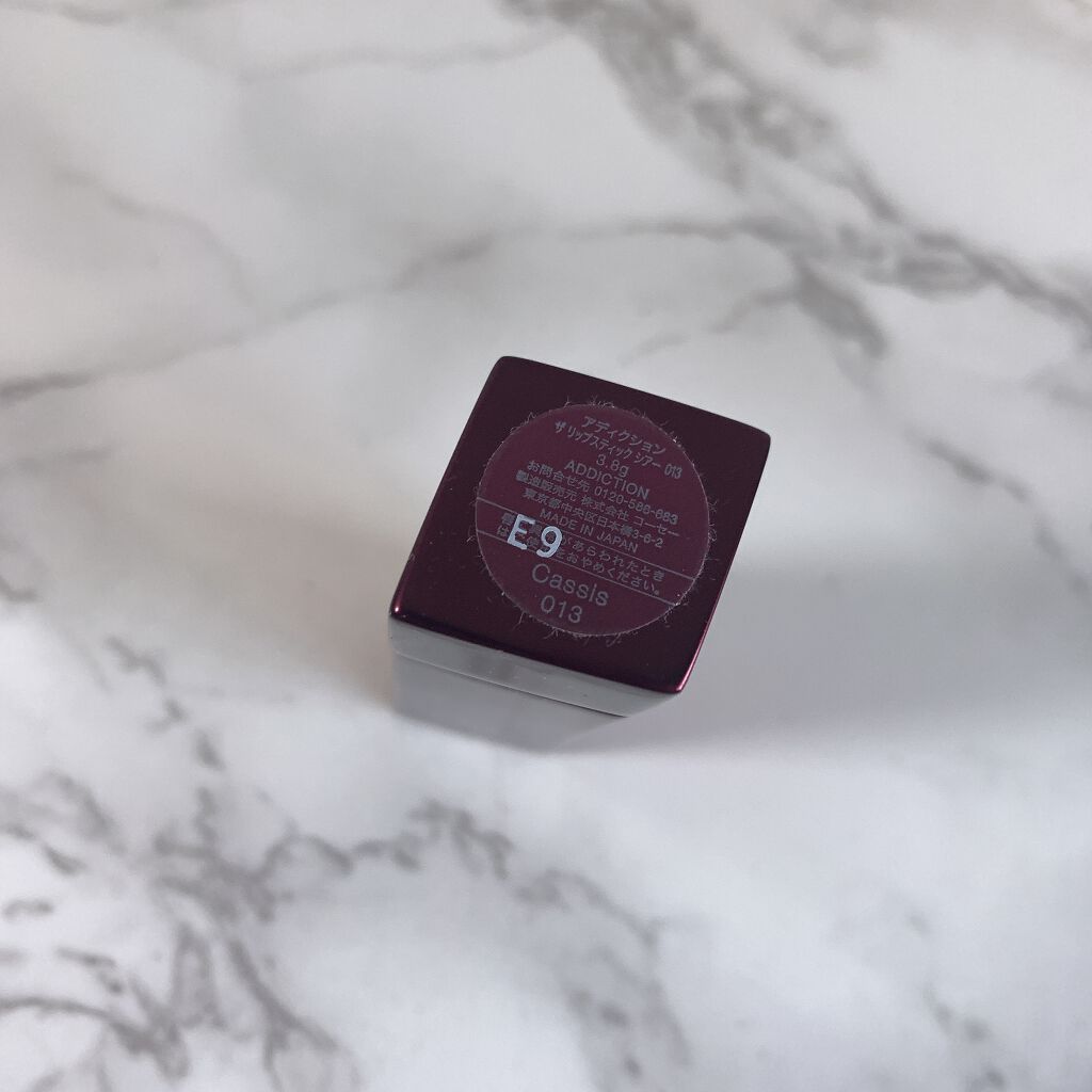 ザ リップスティック シアー/ADDICTION/口紅を使ったクチコミ（2枚目）