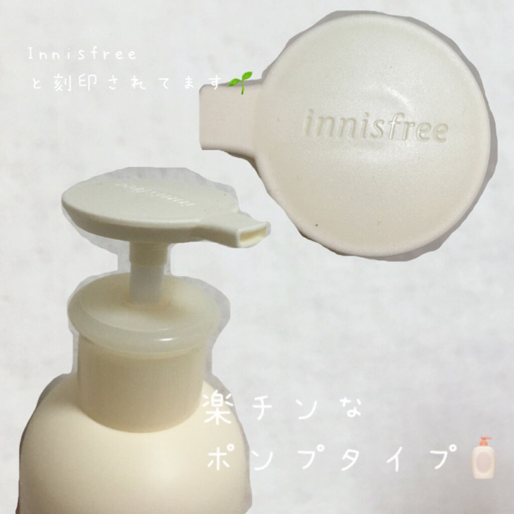 THE serum Body Cream｜mukiiの効果に関する口コミ - これはちょっと