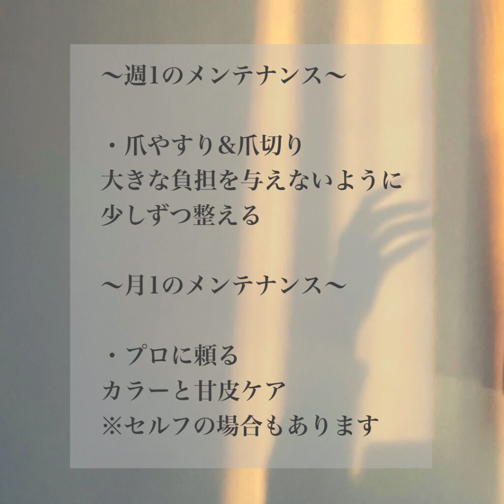 クラシックハンド＆ネイルクリーム/BEIGIC/ハンドクリームを使ったクチコミ（3枚目）