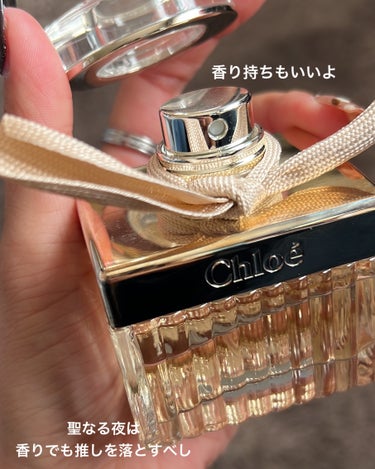 クロエ オードパルファム 50ml/クロエ/香水(レディース)の画像