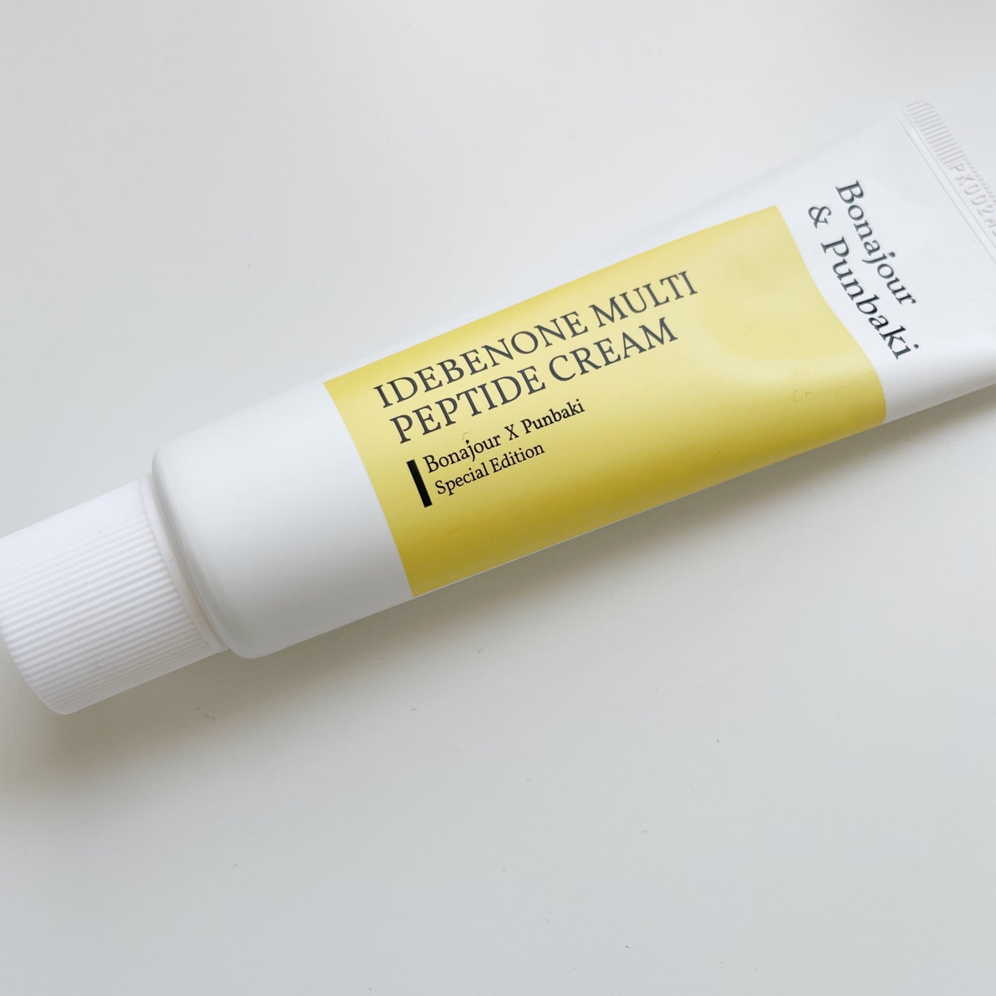 イデベノンマルチペプチドクリーム/Bonajour/フェイスクリームを使ったクチコミ(3枚目)