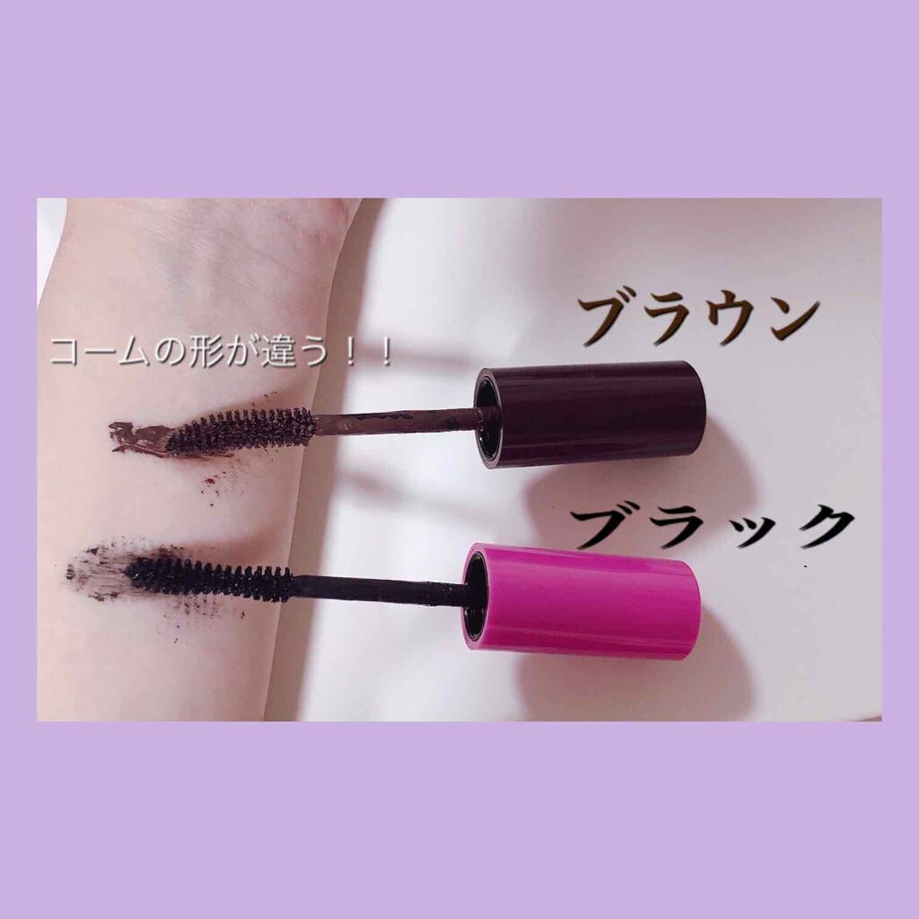 ゴクブトマスカラ/キャンメイク/マスカラを使ったクチコミ(2枚目)