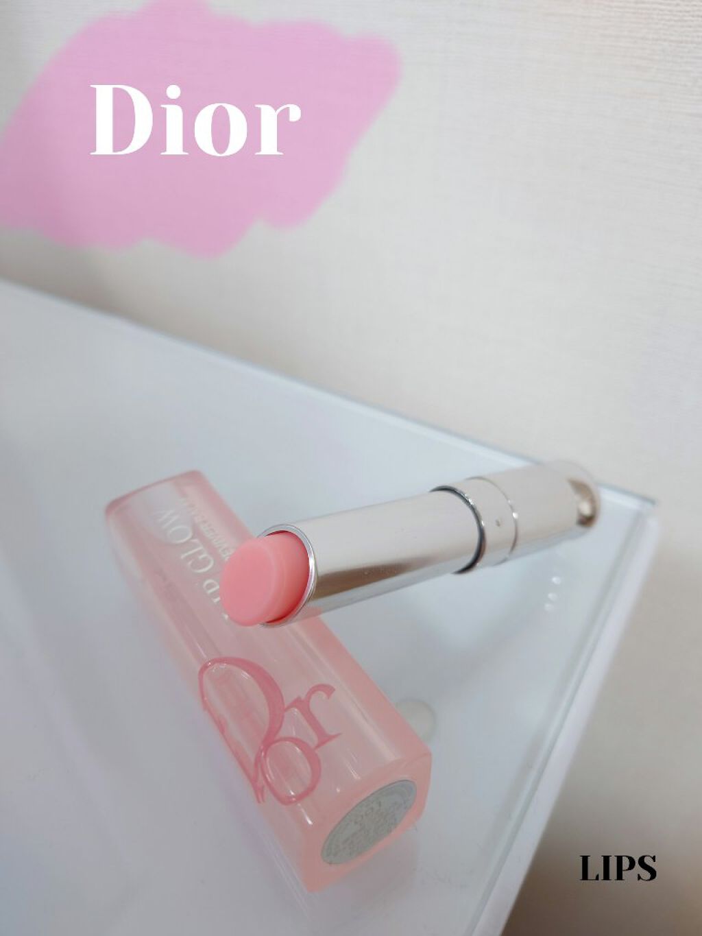 ディオール アディクト リップ グロウ/Dior/リップバームを使ったクチコミ（1枚目）
