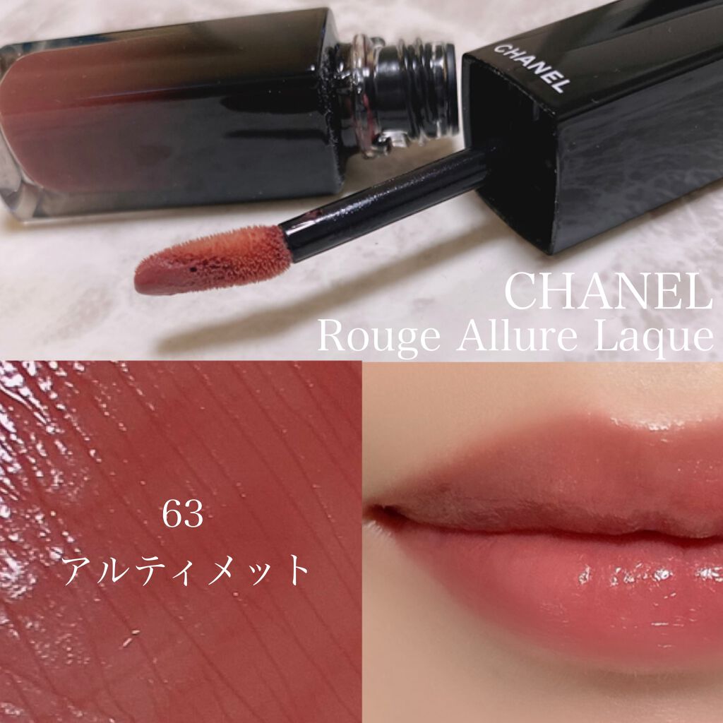 ルージュ アリュール ラック｜CHANELの口コミ - ☑︎ CHANEL ...