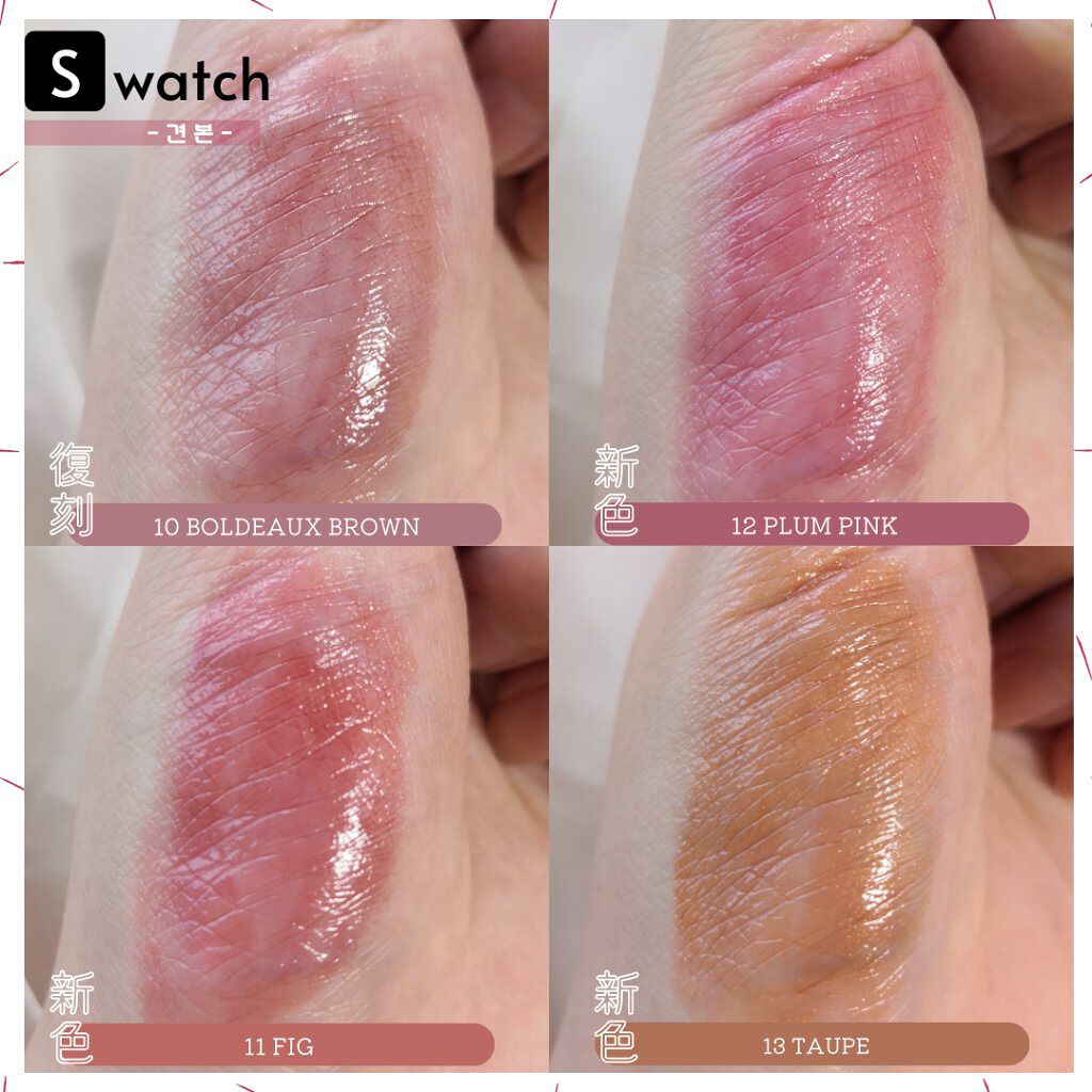 オペラ リップティント N/OPERA/リップティントを使ったクチコミ（3枚目）