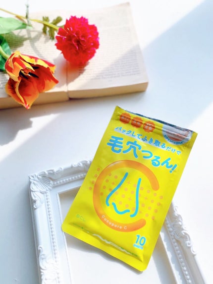 BHクリアノーズパック/CucuporeC/シートマスク・パックを使ったクチコミ(5枚目)