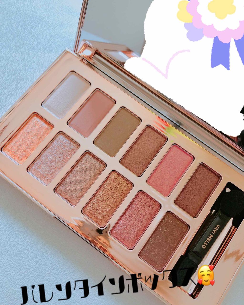 バレンタインボックス/VAVI MELLO/アイシャドウパレットを使ったクチコミ(1枚目)
