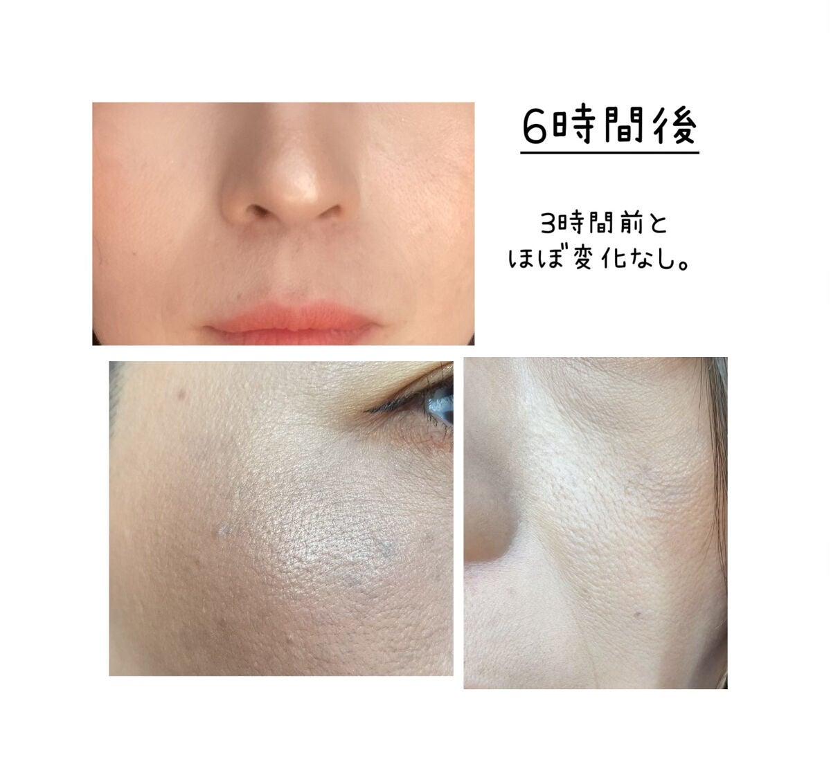 GO クッション/ヴァレンティノ ビューティ/クッションファンデーションを使ったクチコミ(8枚目)