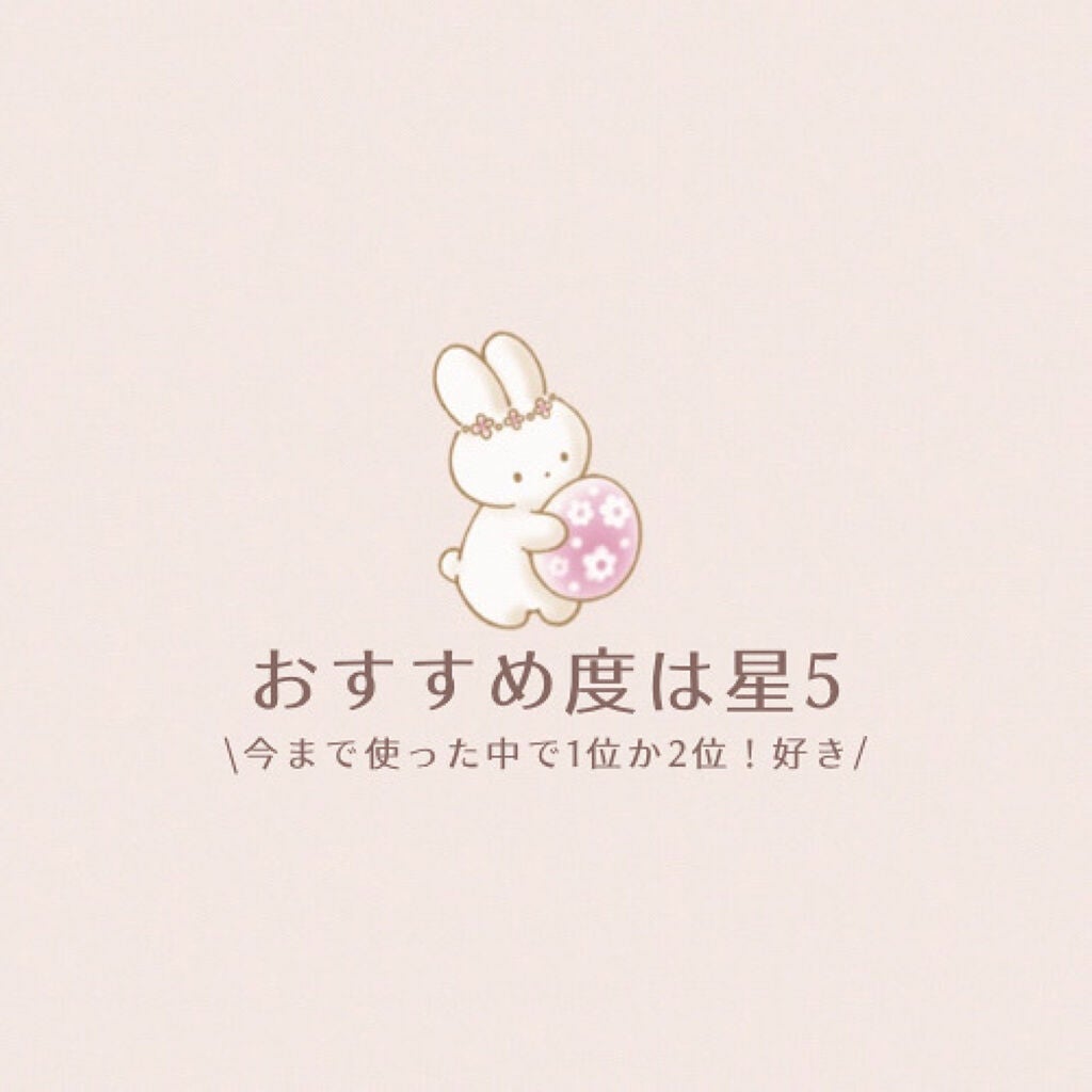 クレンジングバーム/ink./クレンジングバームを使ったクチコミ(8枚目)