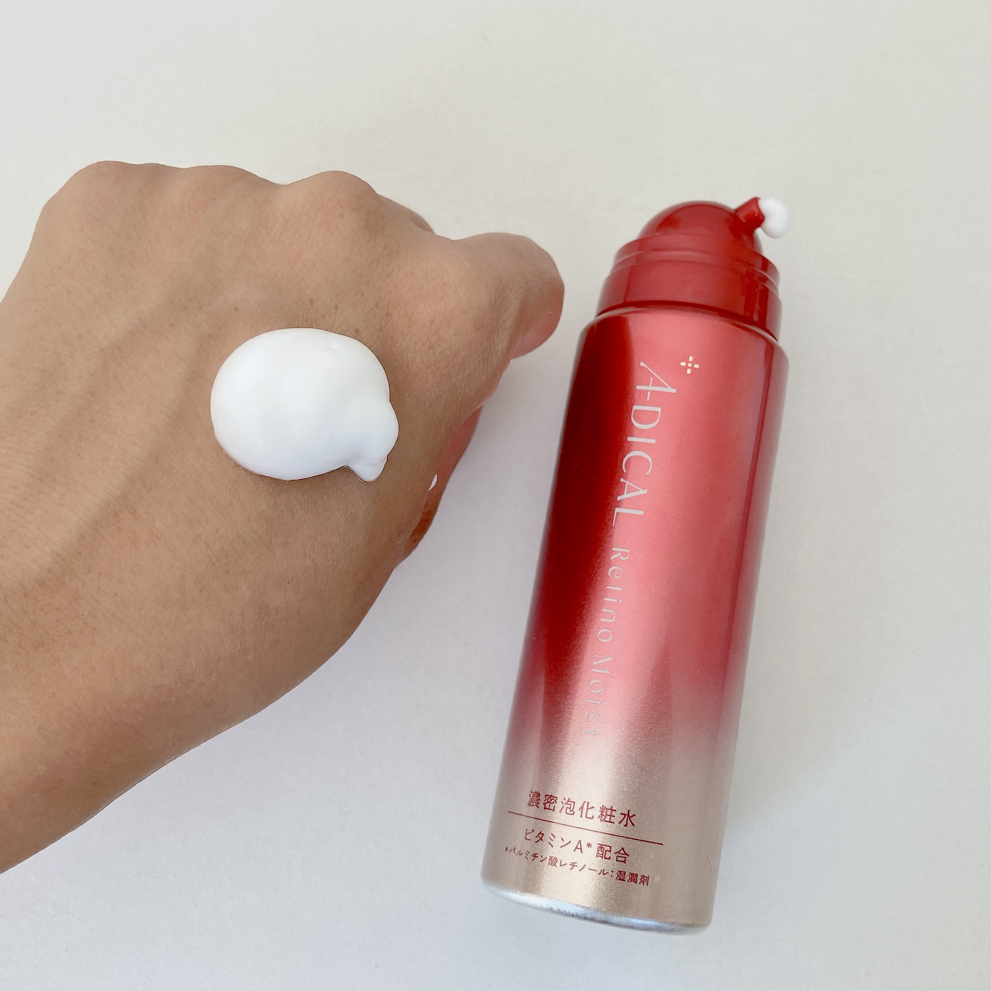 レチノモイスト バブルローション/ADICAL/化粧水を使ったクチコミ（3枚目）