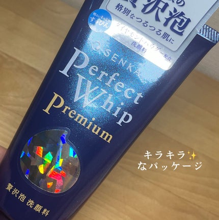 SENKA(専科) プレミアムパーフェクトホイップ のクチコミ「【贅沢泡】
今回ご紹介するのはこちら💎
『専科 プレミアムパーフェクトホイップ』
【数量.....」(3枚目)