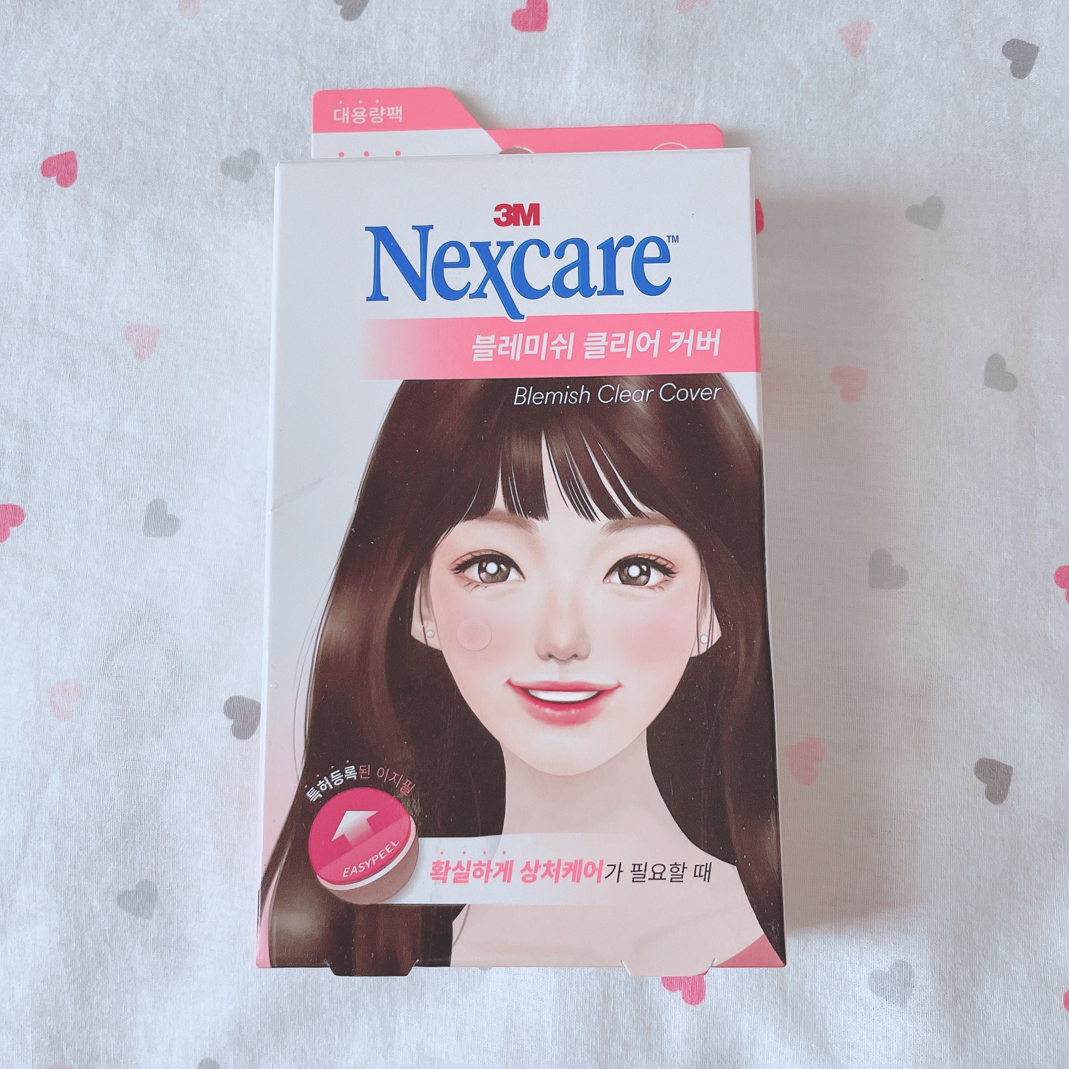 Nexcare イージー ピール/3M nexcare/にきびパッチを使ったクチコミ（1枚目）