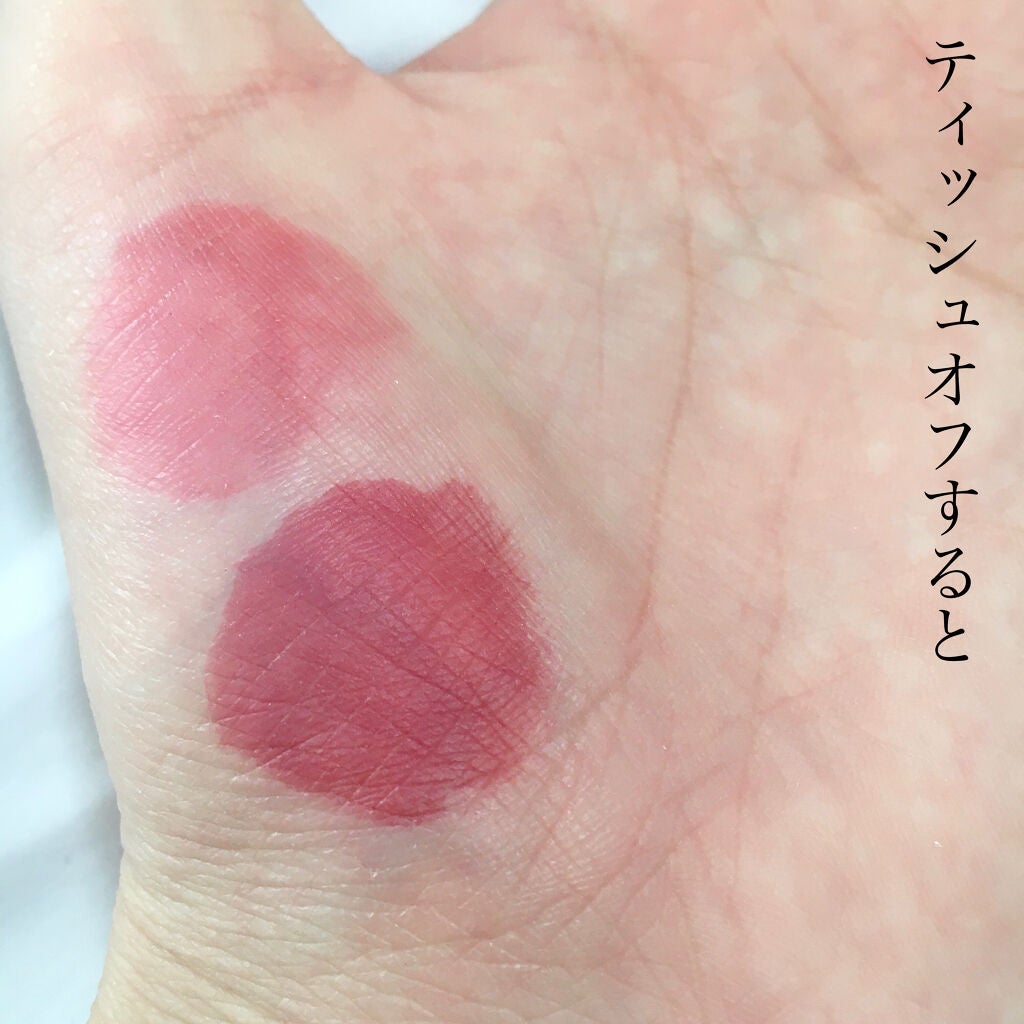 デューティント/AMUSE/リップティントを使ったクチコミ(5枚目)