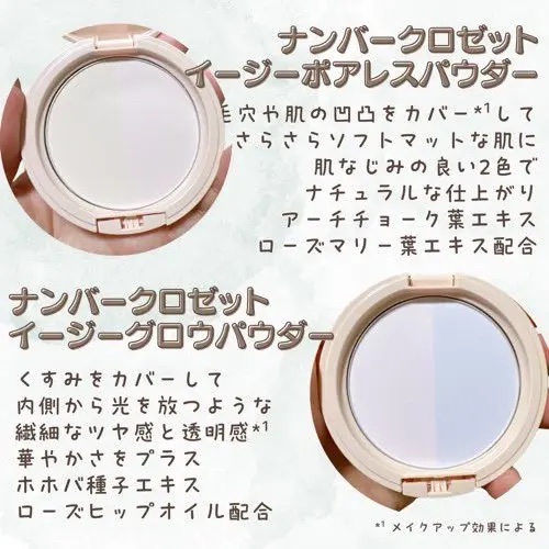 イージーポアレスパウダー/#CLOSET/プレストパウダーを使ったクチコミ（2枚目）