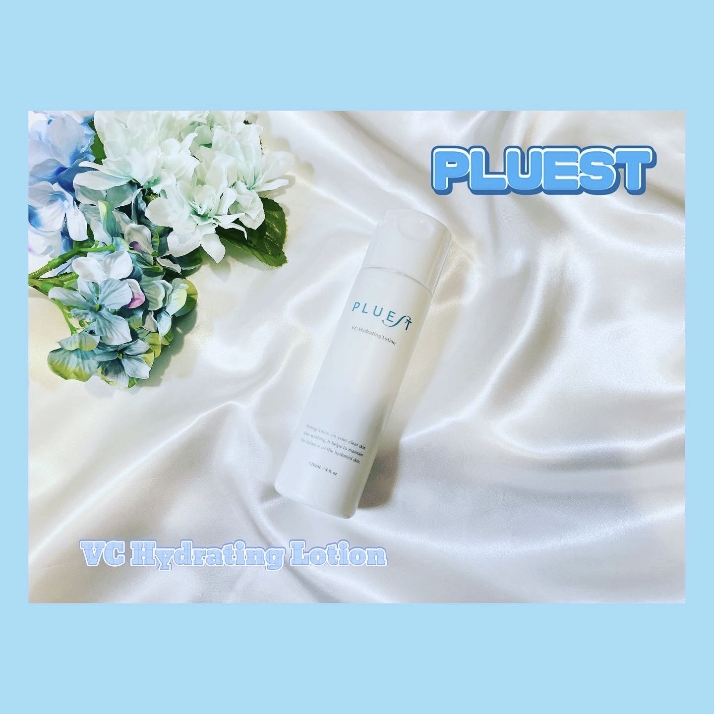 VC ハイドレーティングローション/PLUEST/化粧水を使ったクチコミ（1枚目）