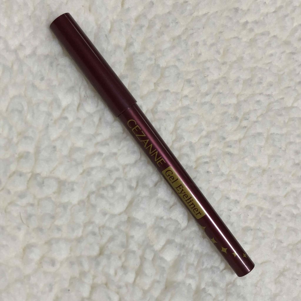 ジェルアイライナー/CEZANNE/ジェルアイライナーを使ったクチコミ(1枚目)