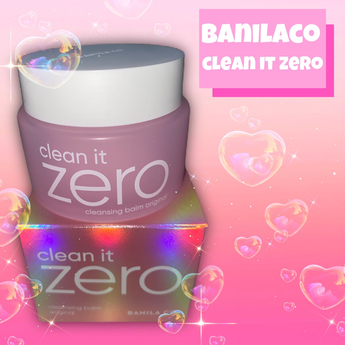 クリーンイットゼロ クレンジングバーム オリジナル/BANILA CO/クレンジングバームを使ったクチコミ(1枚目)