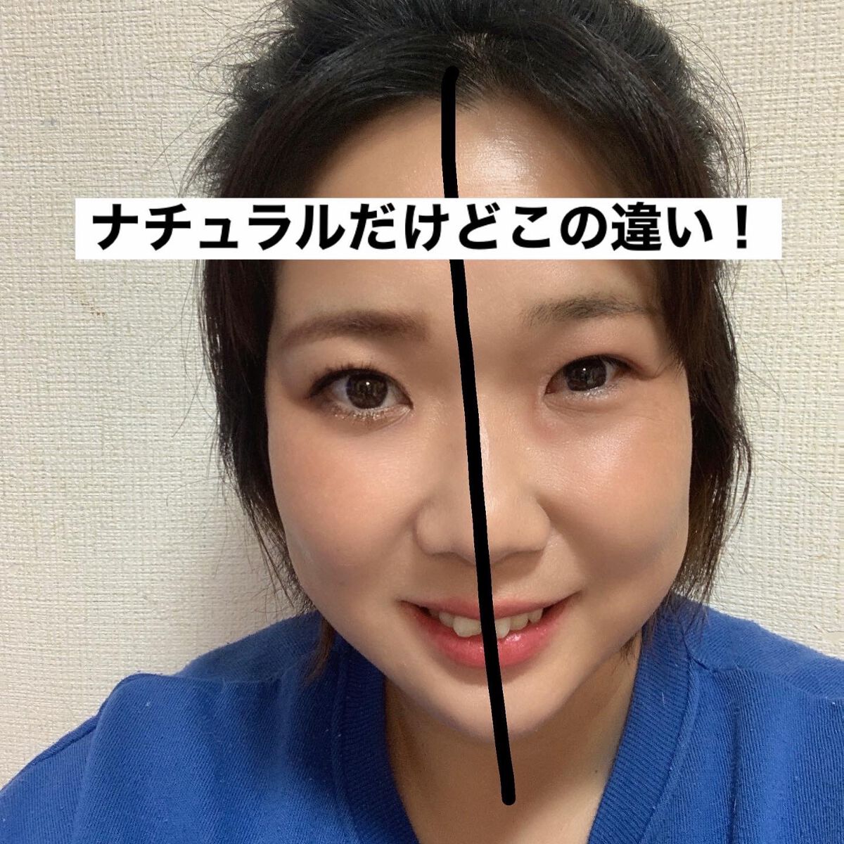 プレイトーンアイパレット/ETUDE/アイシャドウパレットを使ったクチコミ（2枚目）