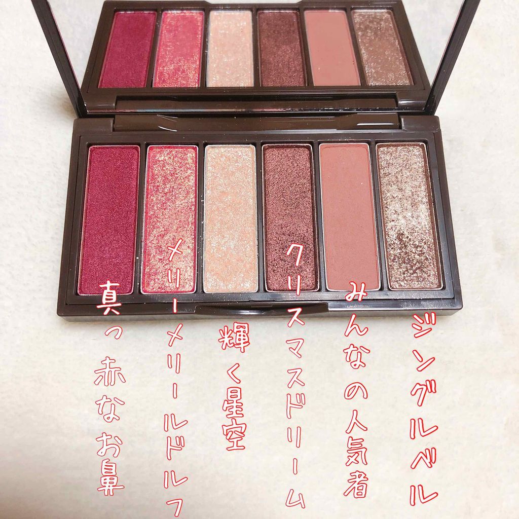 ルドルフ プレイカラー アイシャドウミニ トナカイ/ETUDE/アイシャドウパレットを使ったクチコミ(2枚目)