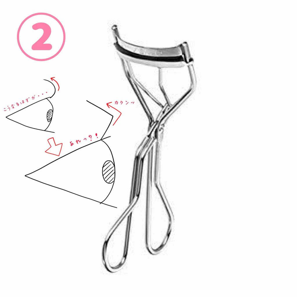 ウォーターリップ ほんのり色つき/メンソレータム/リップクリームを使ったクチコミ(3枚目)