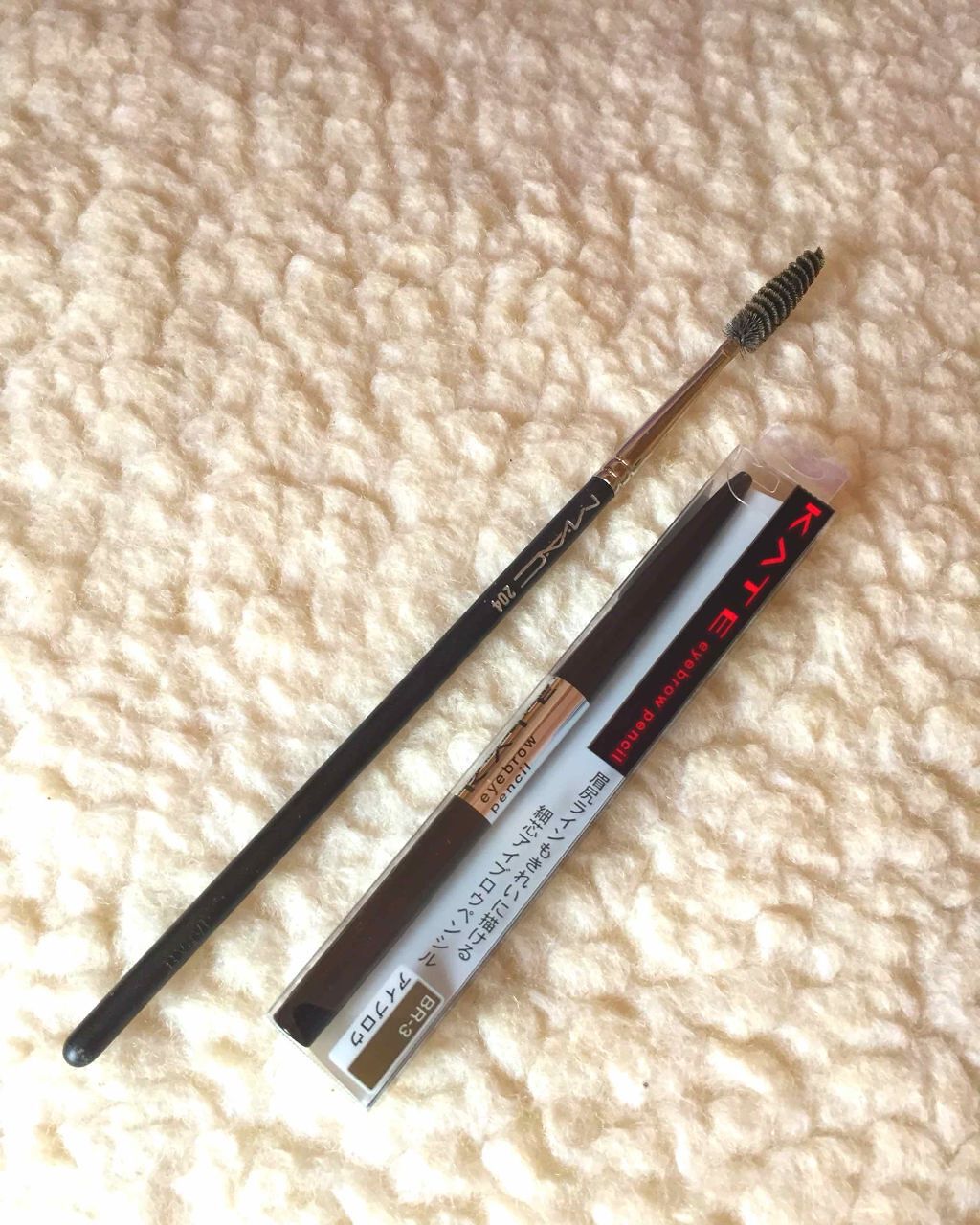 アイブロウペンシルN/KATE/アイブロウペンシルを使ったクチコミ（1枚目）