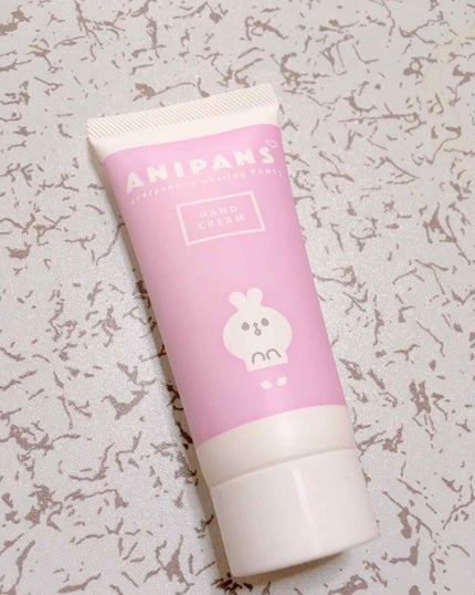 ガールズトレンド研究所 アロマハンドクリームD/DAISO/ハンドクリームを使ったクチコミ(1枚目)