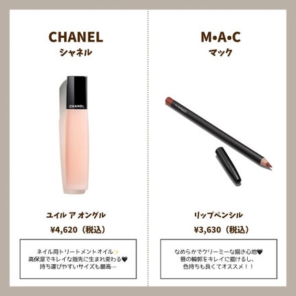 クレンジング マリンケイクe/IPSA/洗顔石鹸を使ったクチコミ(5枚目)