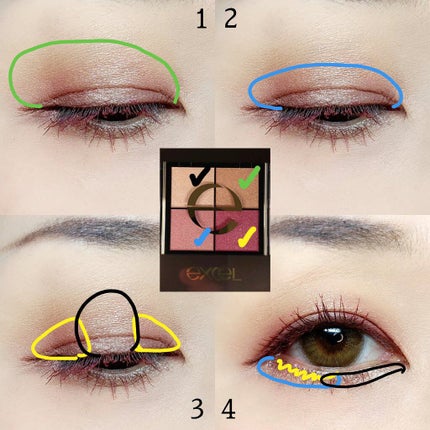 リアルクローズシャドウ/excel/アイシャドウパレットを使ったクチコミ(3枚目)