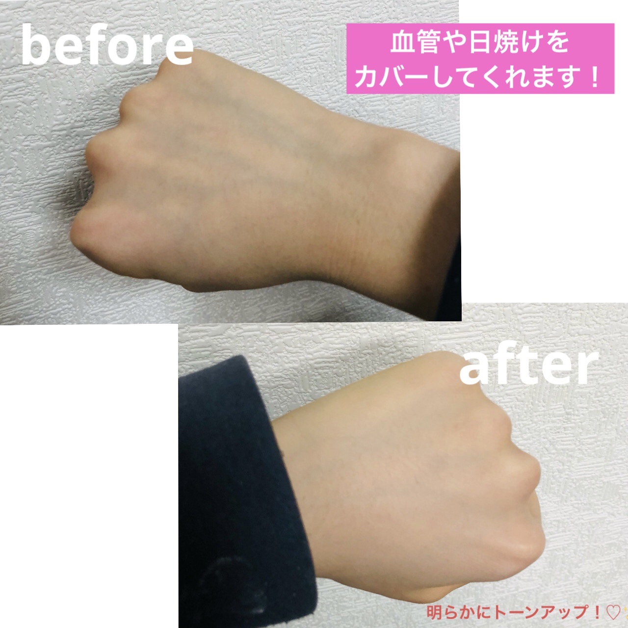 トーンアップフェイスパウダー/Kirei&co./プレストパウダーを使ったクチコミ（2枚目）