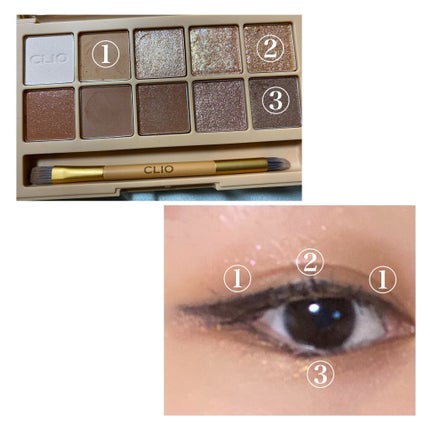 プロ アイ パレット/CLIO/アイシャドウパレットを使ったクチコミ(2枚目)