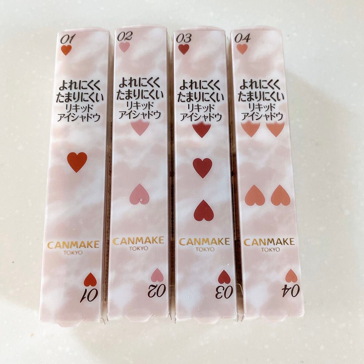 アイカラーマジシャン/キャンメイク/アイシャドウを使ったクチコミ(2枚目)