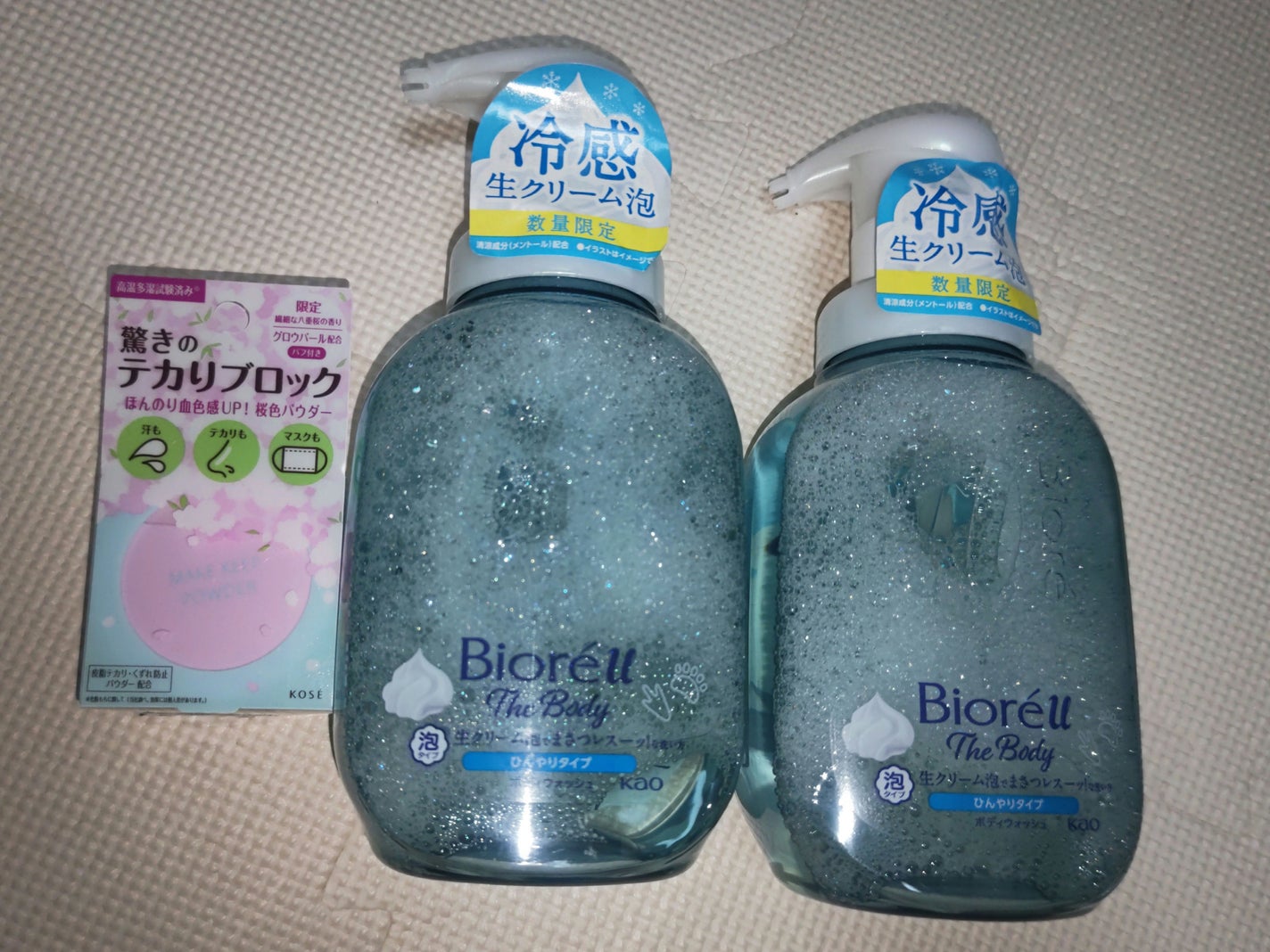 ð»KanonâšçŸåã³ã¹ã¡å³éâºïžè²å å·¥ãªãð on LIPS ãä»åã¯ãã³ãããŒãã§è³Œå
¥ããååã玹ä»ããããšæããŸããããªã¬..ãïŒ1æç®ïŒ