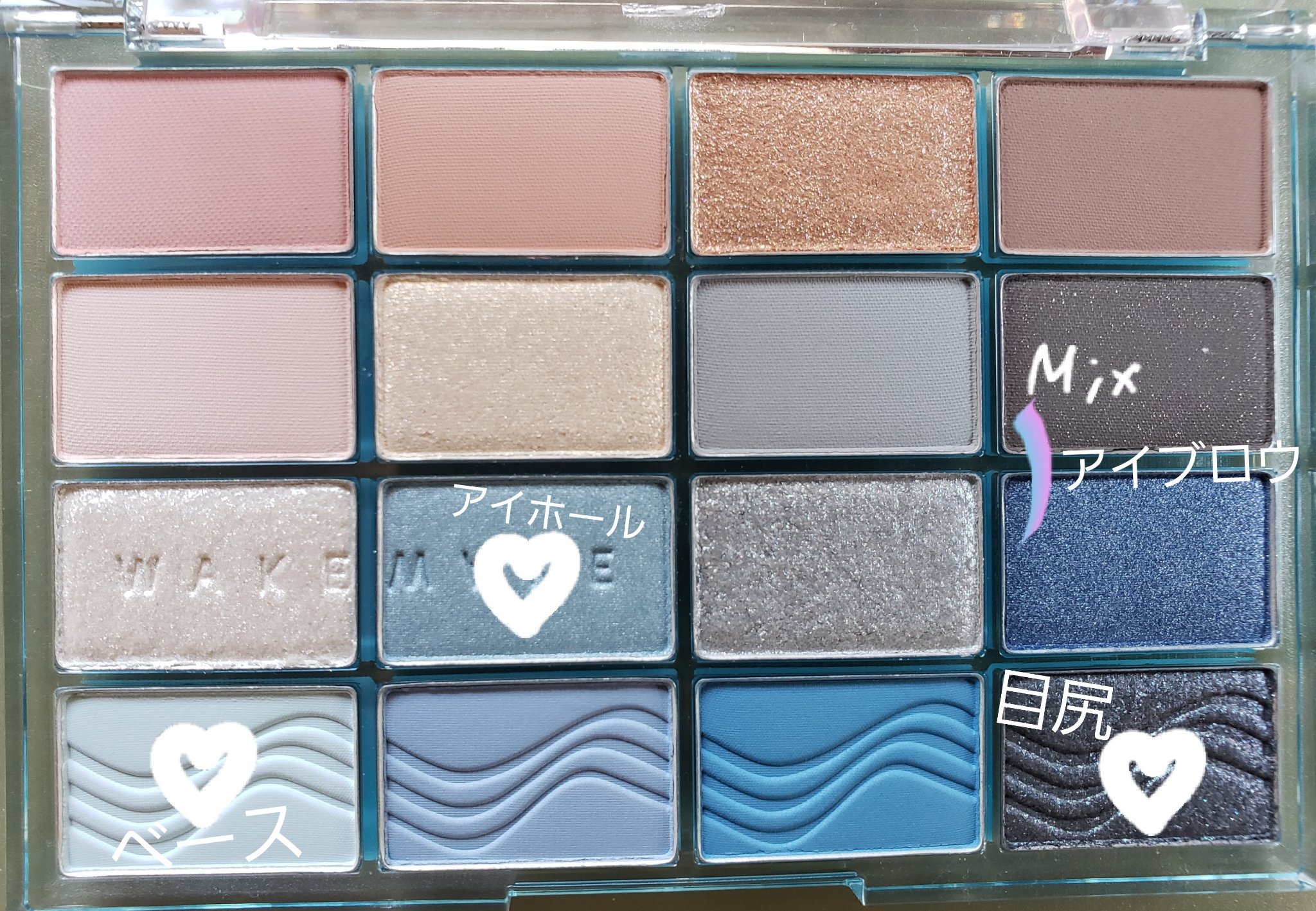 ウォータープルーフペンシルアイライナー/SISTER ANN/ペンシルアイライナーを使ったクチコミ（2枚目）