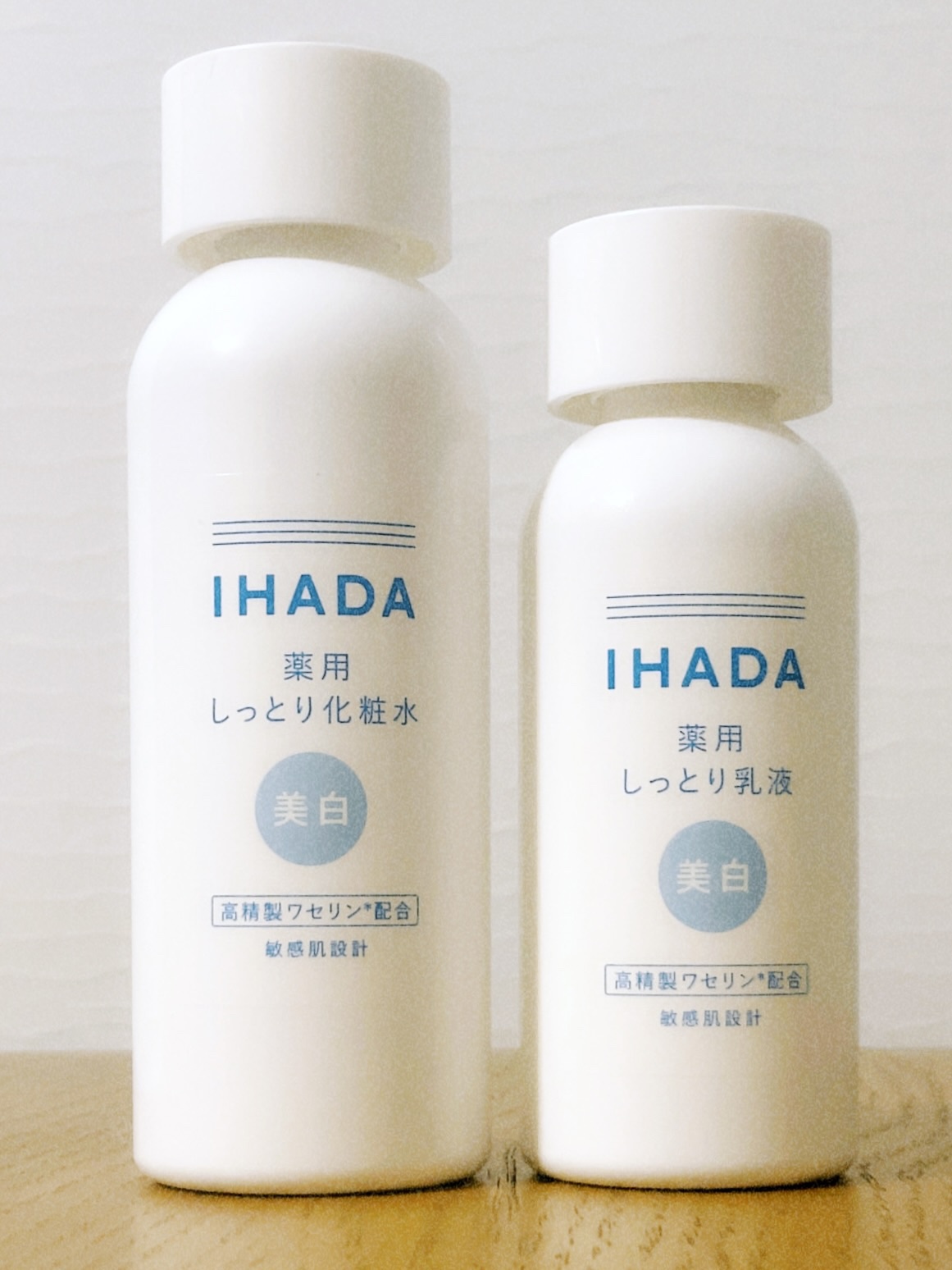 薬用クリアローション/IHADA/化粧水を使ったクチコミ（1枚目）