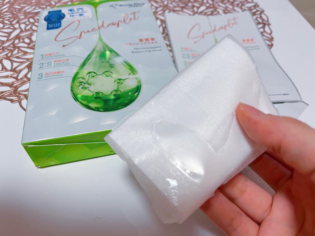 夏雪草バランシングマスク/我的美麗日記/シートマスク・パックを使ったクチコミ（3枚目）