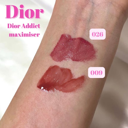 ディオール アディクト リップ マキシマイザー/Dior/リップグロスを使ったクチコミ(2枚目)