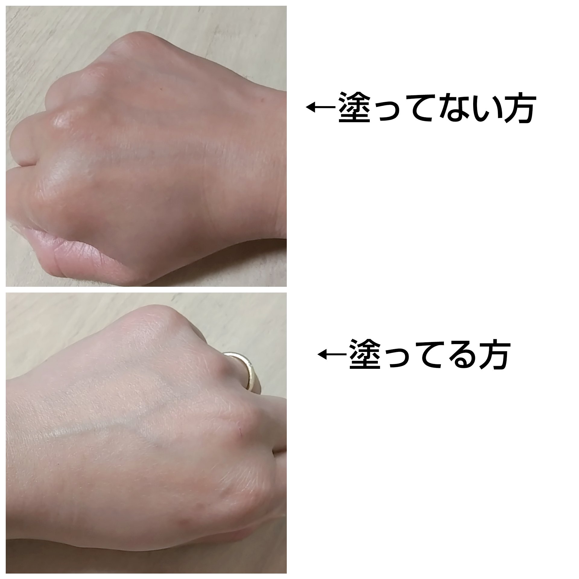 ダーマリリーフサンスクリーン100/Cell Fusion C(セルフュージョンシー)/日焼け止めクリームを使ったクチコミ（3枚目）