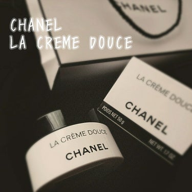 ラ クレーム ドゥース|CHANELの口コミ「#CHANEL#クリーム子供