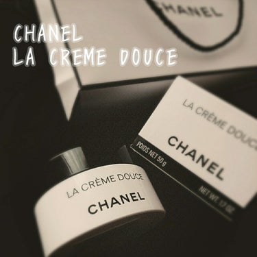 CHANEL ラ クレーム ドゥースのクチコミ「#CHANEL #クリーム

子供とお風呂に入ったあとはなかなかスキンケアに時間をかけられませ.....」（1枚目）