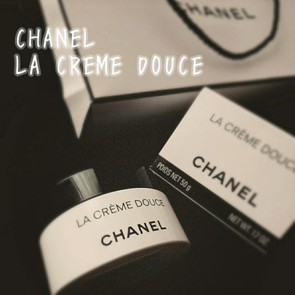 CHANEL ラ クレーム ドゥースのクチコミ「#CHANEL #クリーム
子供とお風呂に入ったあとはなかなかスキンケアに時間をかけられませ.....」(1枚目)