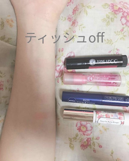 ニベア リッチケア&カラーリップ/ニベア/リップクリームを使ったクチコミ(4枚目)