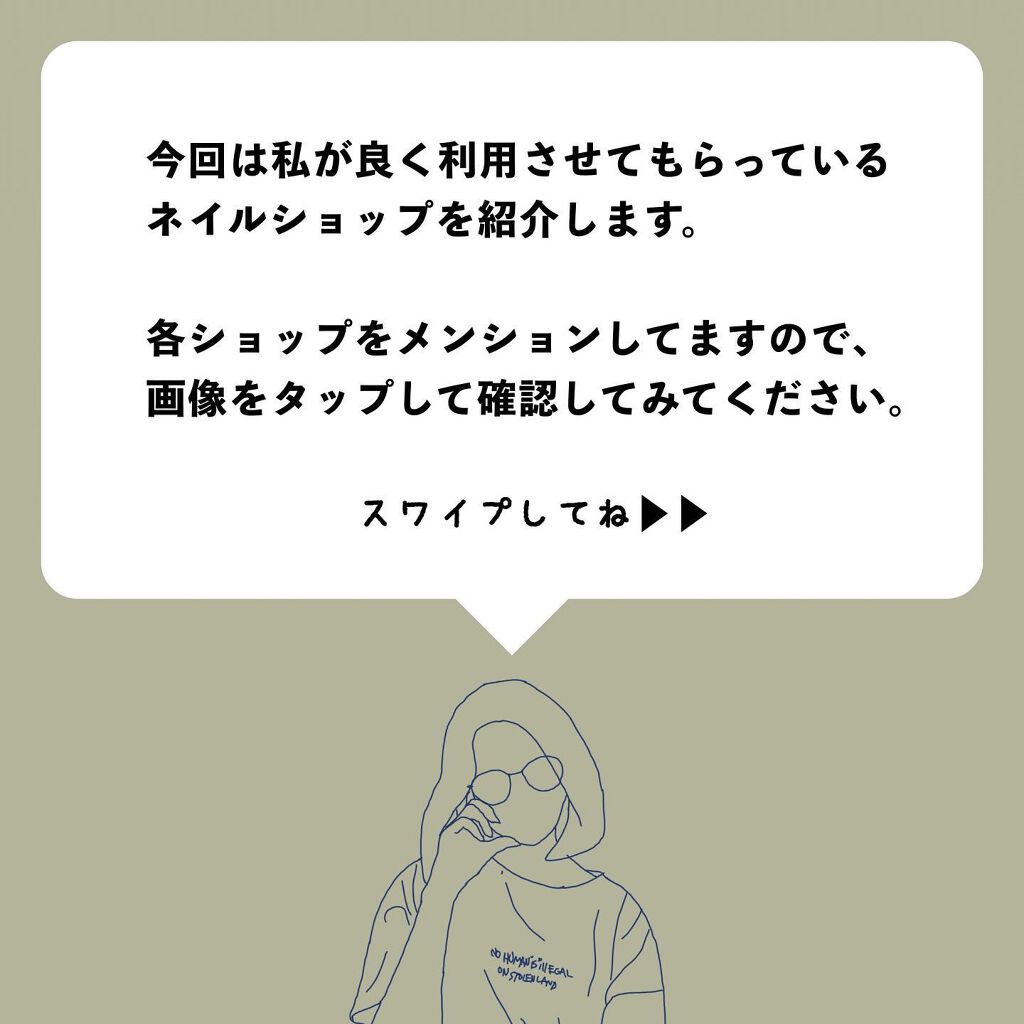 ãããŸãð
/ æçš¿ããæ¹ãã©ããããŸãâºïž on LIPS ããã€ãªã¹ã埡çšéïŒãã€ã«ã·ã§ããããŸãšãâºââ ãã€ãªã¹ããªãã¿..ãïŒ2æç®ïŒ