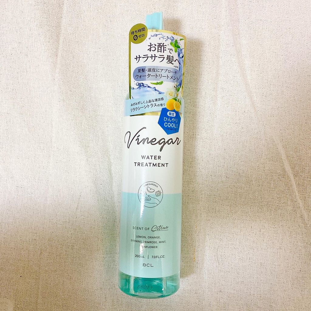ウォータートリートメント クール/ビネガーデン/洗い流すヘアトリートメントを使ったクチコミ(1枚目)