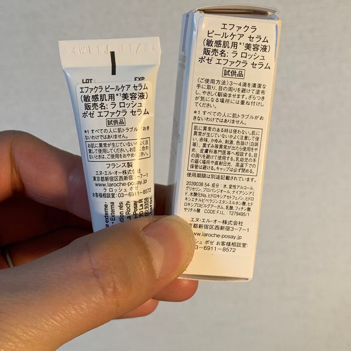 エファクラ ピールケア セラム/ラ ロッシュ ポゼ/美容液を使ったクチコミ(6枚目)