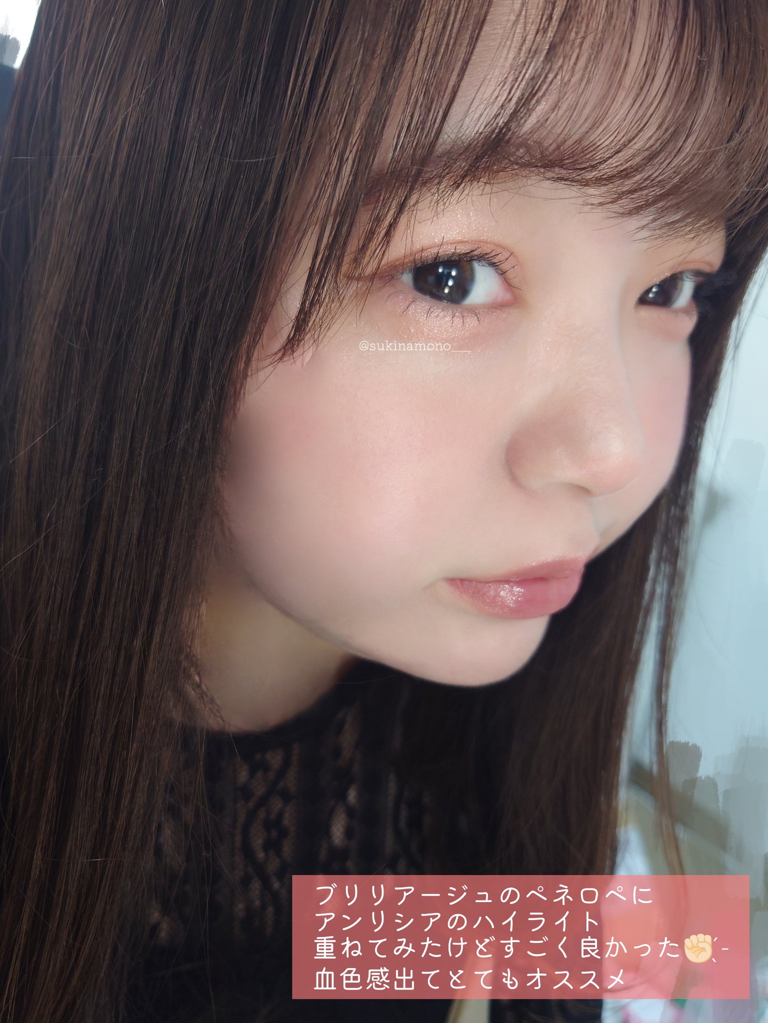 キングダム 束感カールマスカラ/キングダム/マスカラを使ったクチコミ（3枚目）