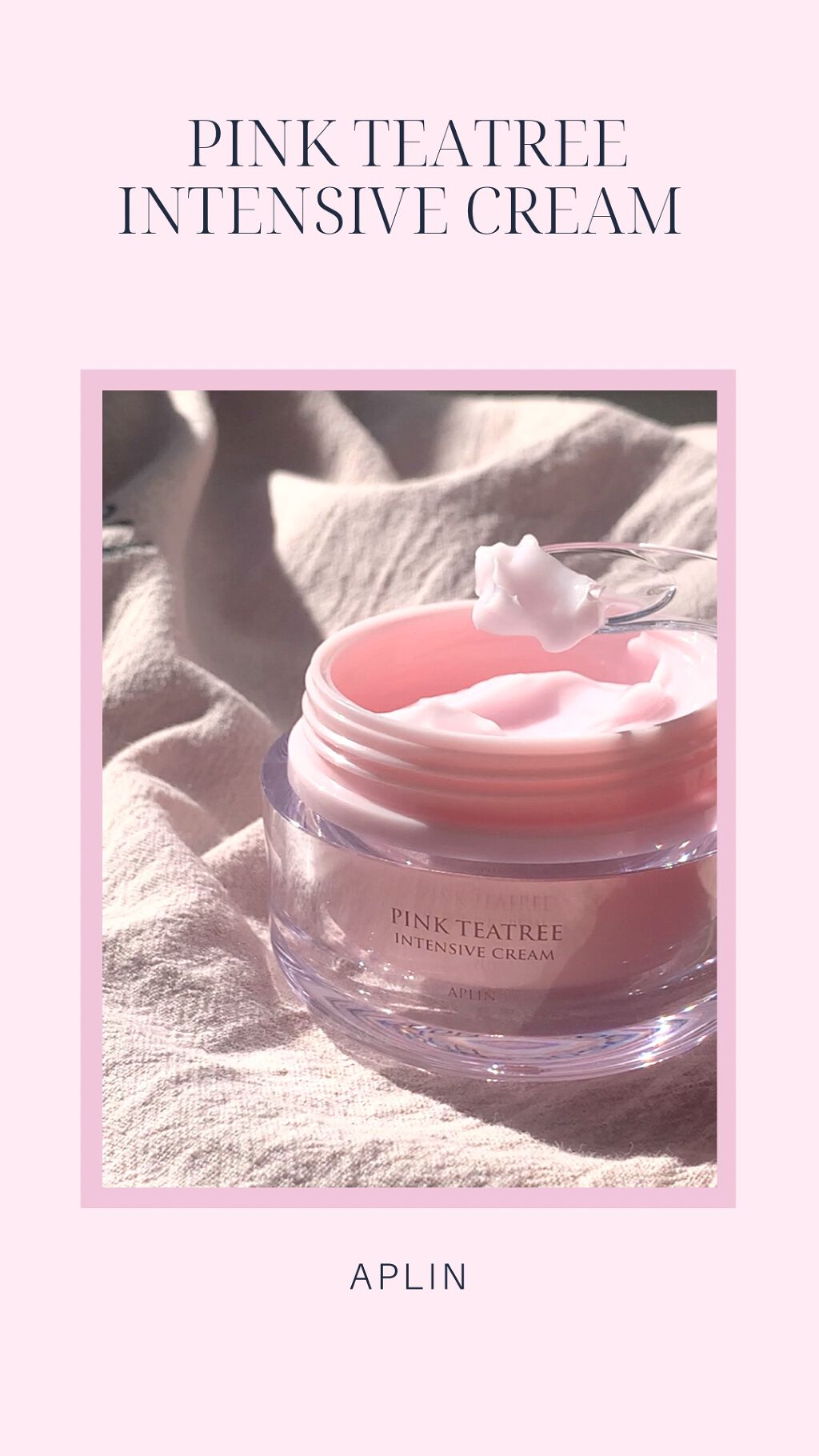 ピンクティーツリークリーム/APLIN/フェイスクリームを使ったクチコミ（1枚目）
