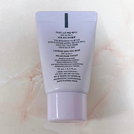 スキンベールベース EX SPF 28 PA++/LANEIGE/化粧下地を使ったクチコミ(2枚目)