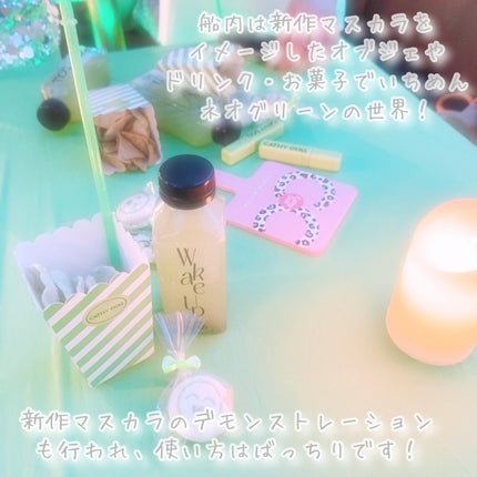 を使ったクチコミ(3枚目)